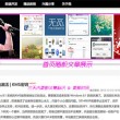 香港6合开奖官网2023